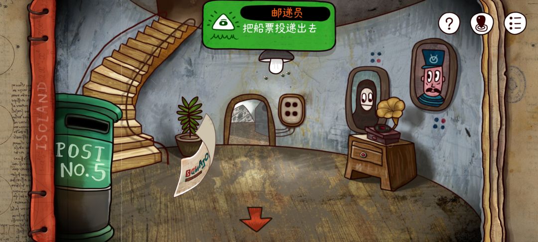 迷失岛真滴难😩二周目也是解密完了 3