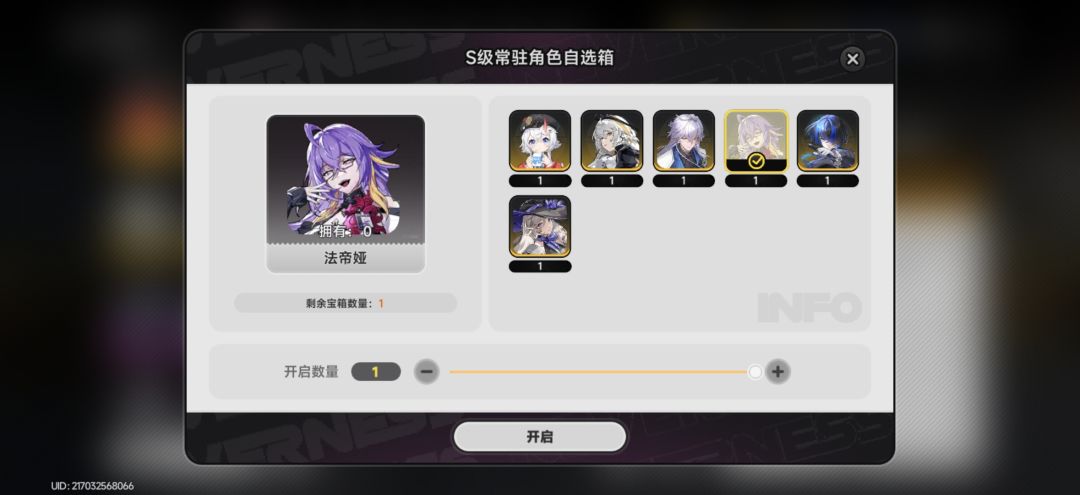 添加标题 2