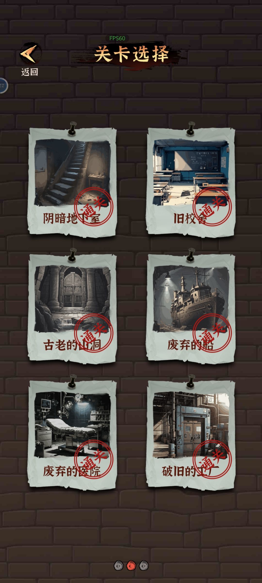 打卡 2