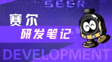 《赛尔号巅峰之战》3月5日调整&修复公告