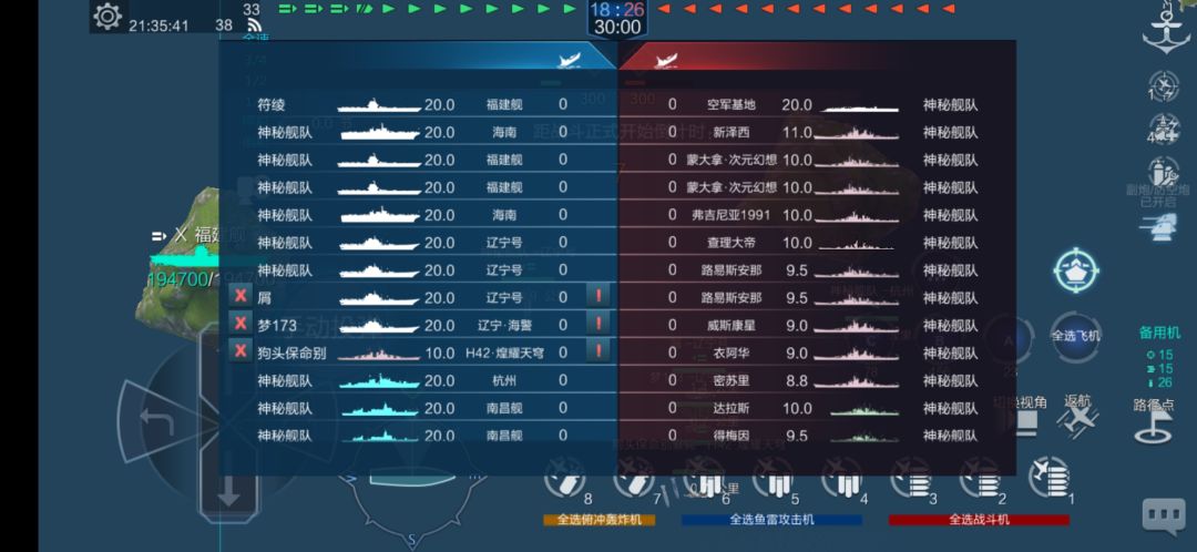 活动战报2025/9/29 2