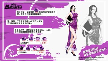 眩晕控制，强力破盾，顶上战争・汉库珂连招攻略！