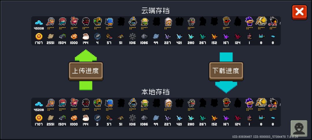我真要当LW的水军了 1