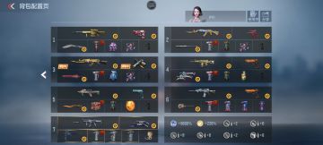 又来帮我v5估价