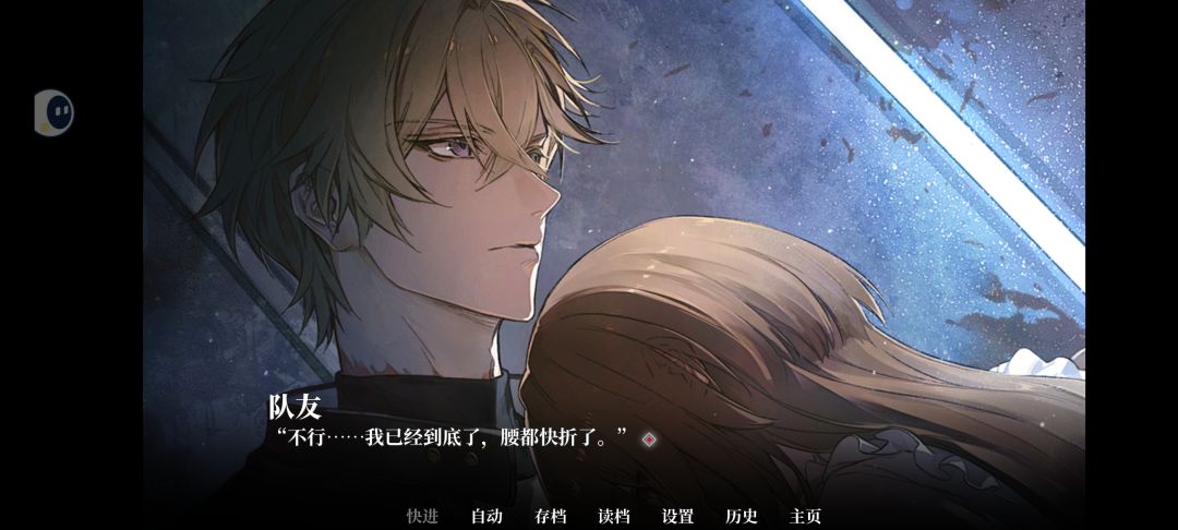 什么时候正式开服 3