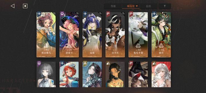 一万七进去一万出来截图