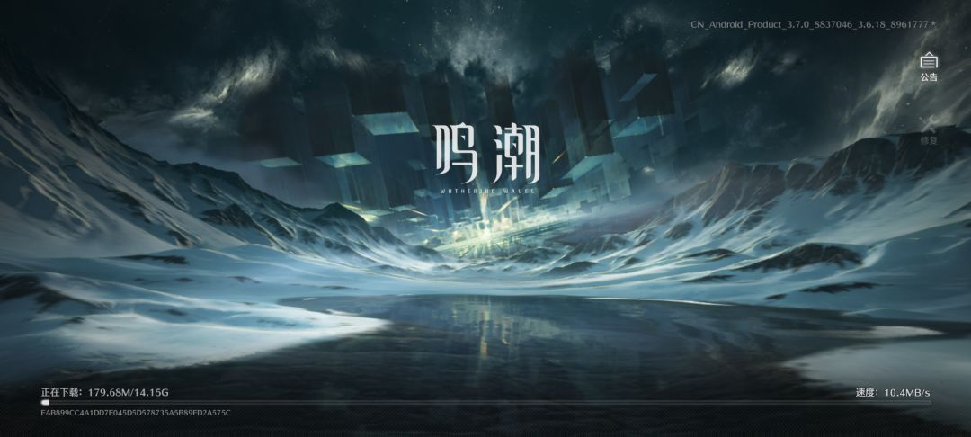 库洛你牛大了 1