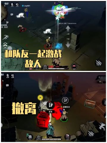 🔥逃离塔科夫2d版本🔥爽爽摸金🌟