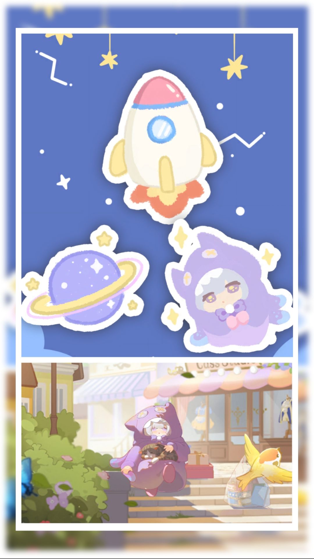 ✨要幸福呀✨ 3