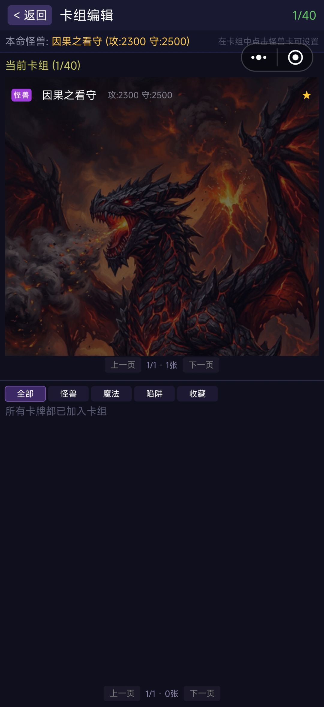 消失的档,一下午就是这情况,我还怎么继续 2