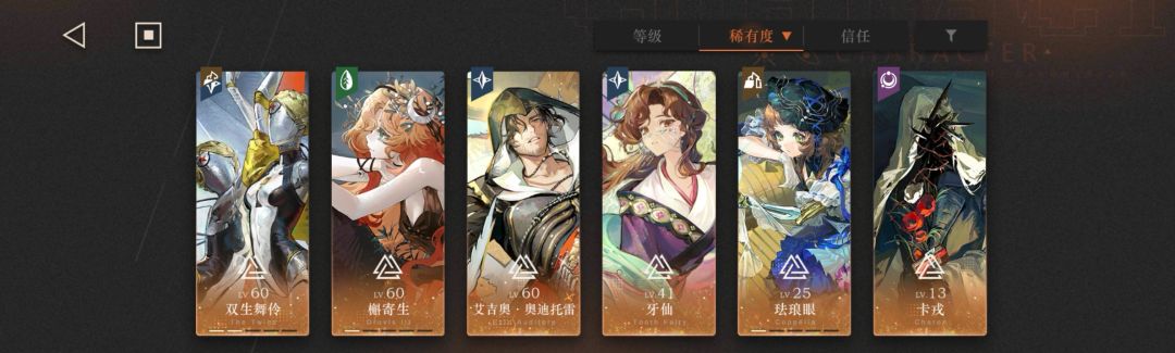 诸位有什么推荐培养的吗？谢谢 2