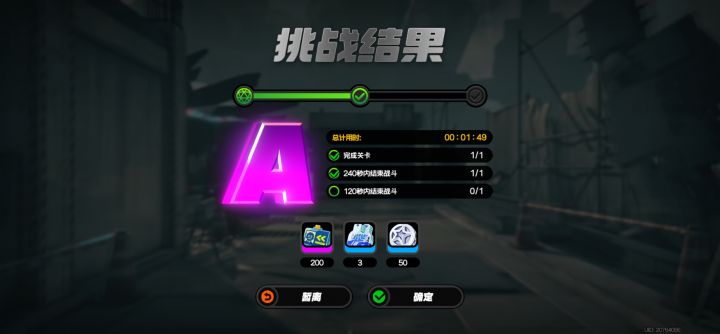 神奇的绝区零时间。截图