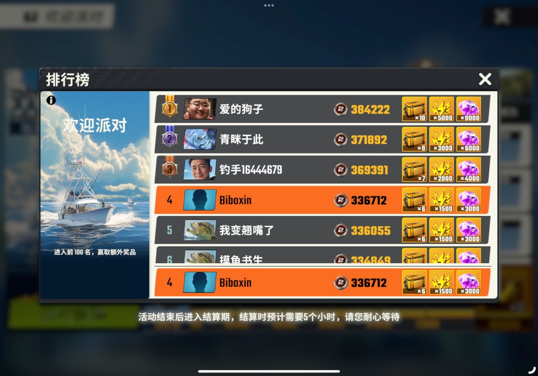 太卷了 1
