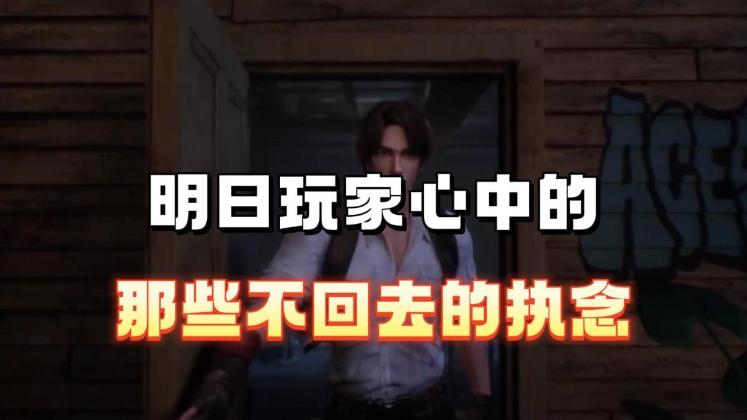 video-3903351