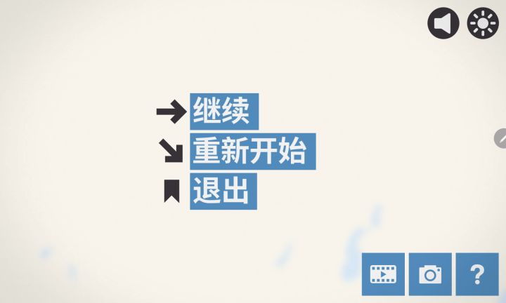 让你们投票一下哦截图