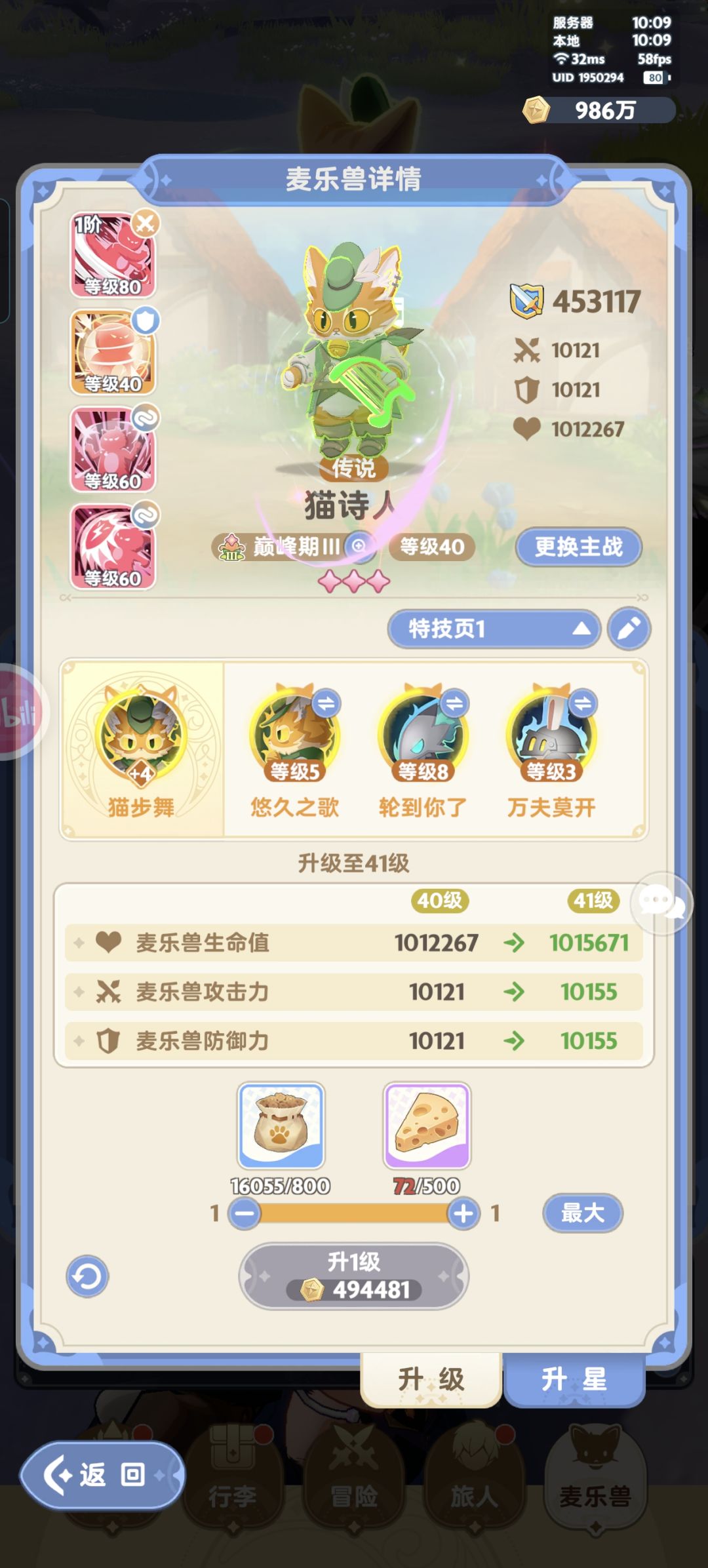 这种情况后续抽啥呢 1