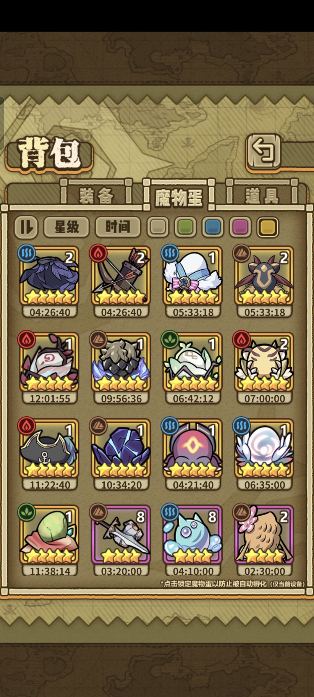 180抽。 1