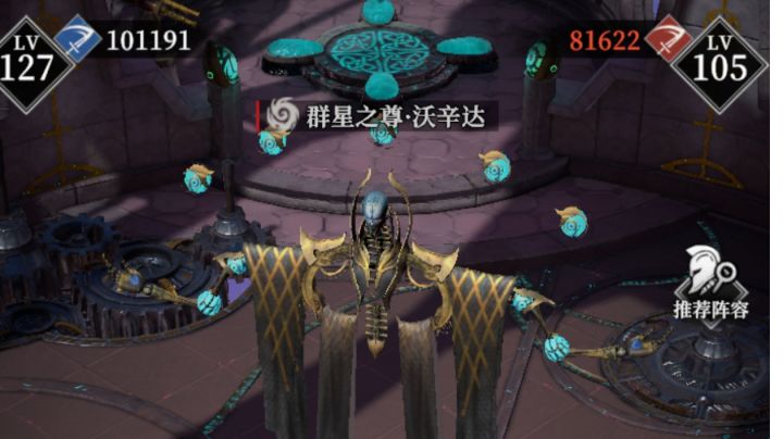 十万还打不过咋办啊,卡第六关了截图