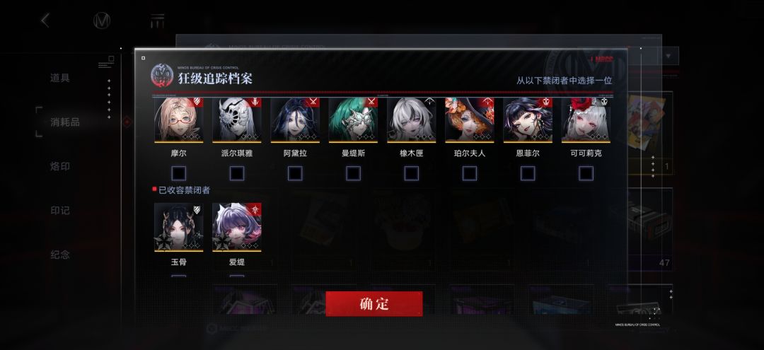 求助,可以玩什么队伍 5