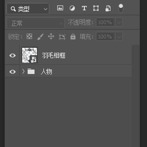 自有后来人 3