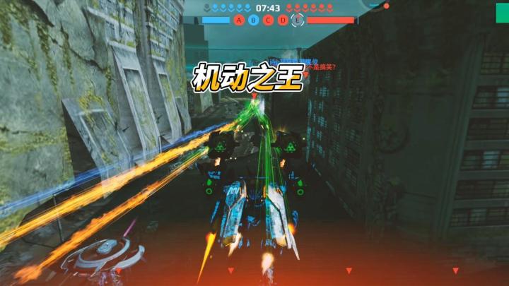 机甲战队:内瑟尔当之无愧“机动之王”截图