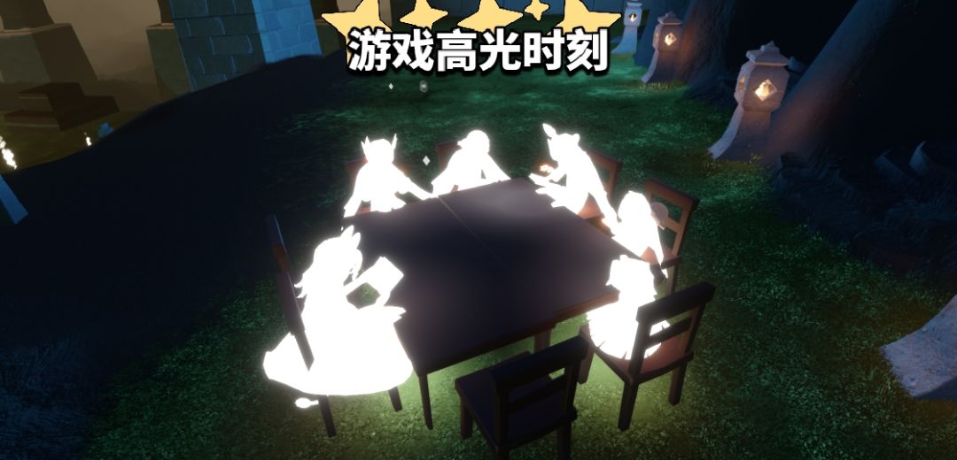 小金人聚会 2