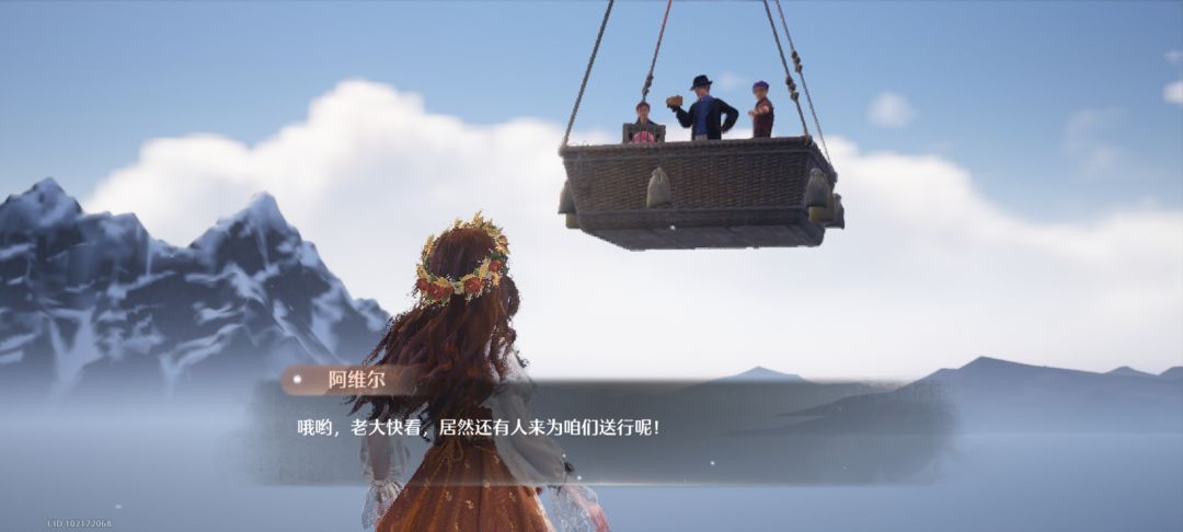 一直闪退怎么办? 1