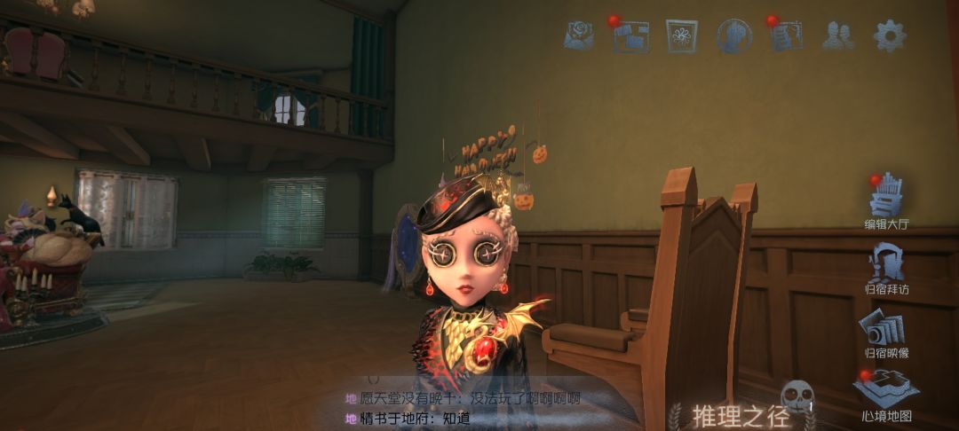 网易你没事吧？ 2