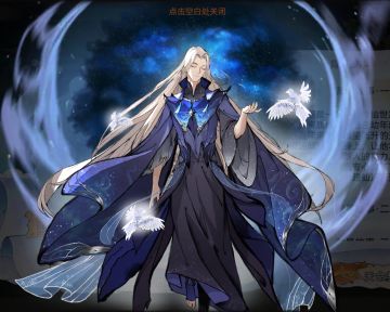 论晓晨的仙魔转职与养成