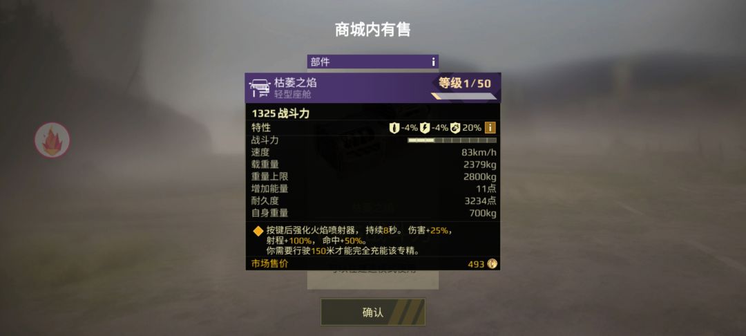 我怎么运气这么好？ 2