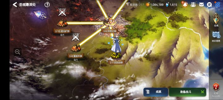 大哥们刷红叶是在这刷吗,圣女3-7截图