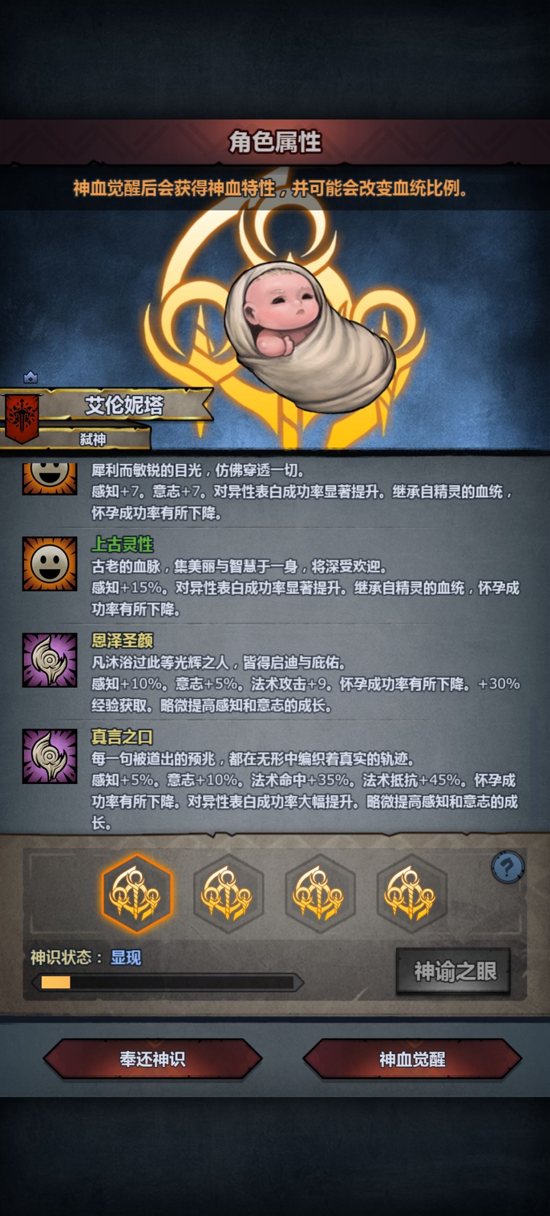 魔弓那个好一点𖦹ࡇ𖦹 .ᐟ ~ 3