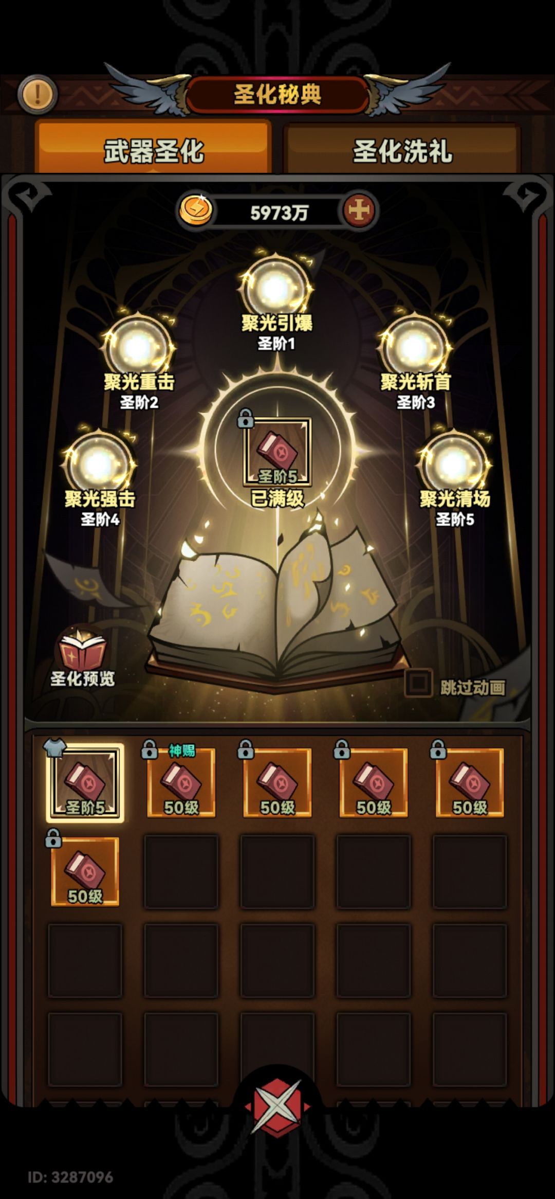 光线行宫前能到160吗 1