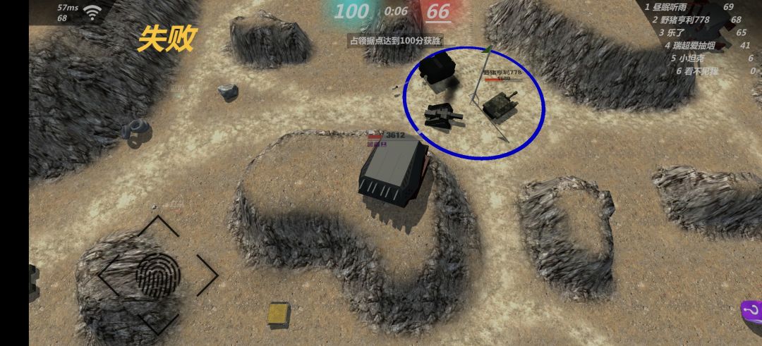 求大佬告诉我他为什么能射这么远? 1
