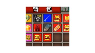 可以节省100抽奖券保底一个15强化卷的方法