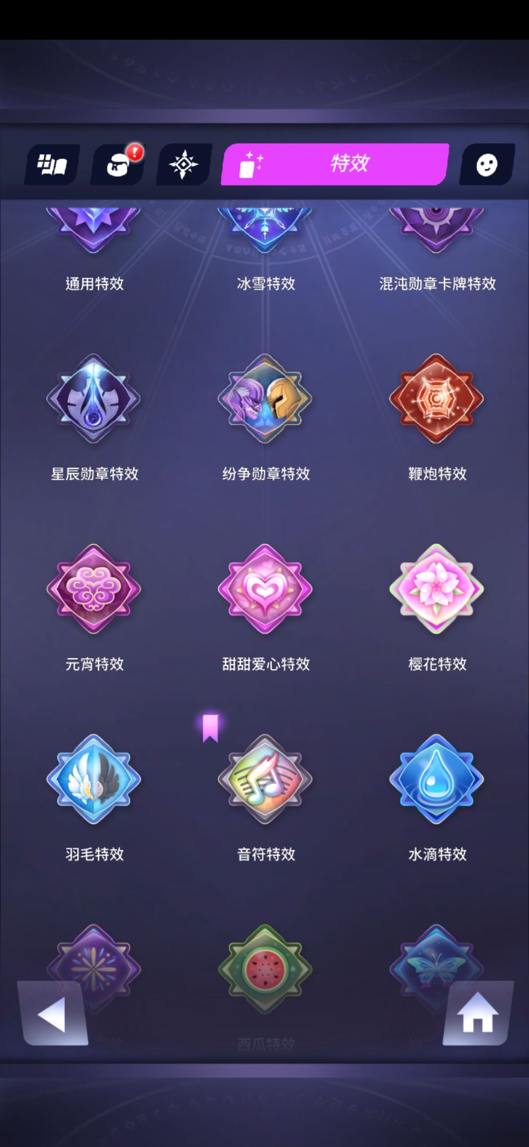 动态图片 5