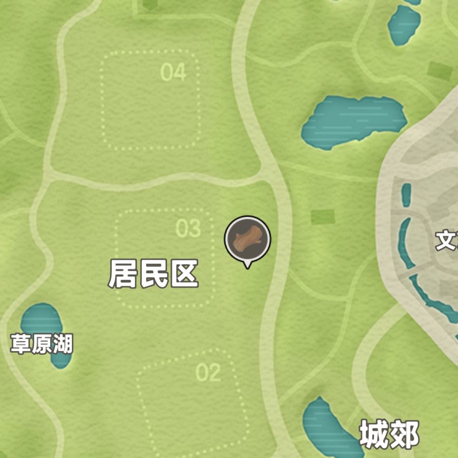 1021【心动小镇】-日常更新 4