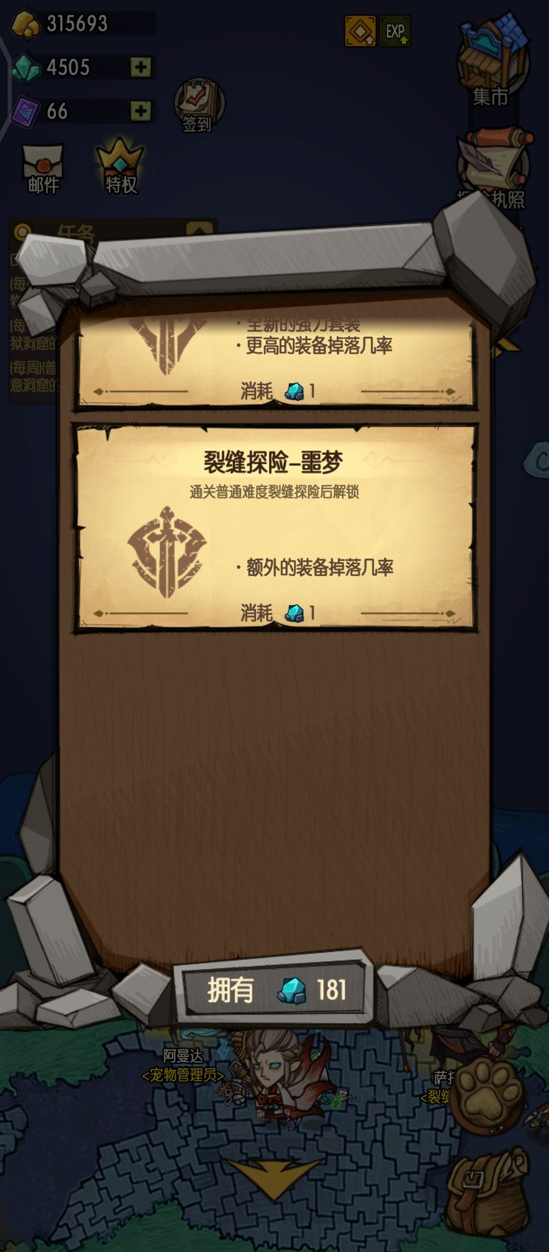 解决一下吧! 1