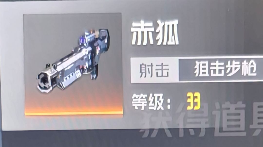 说说机师截图