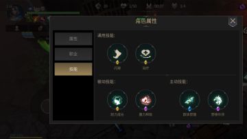 发表下自己玩召唤的心得