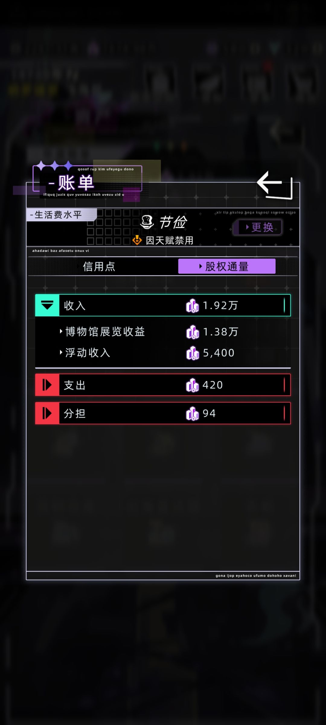 暴雨真是小丑啊 1