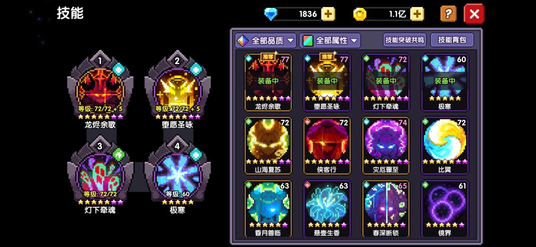 求助 7