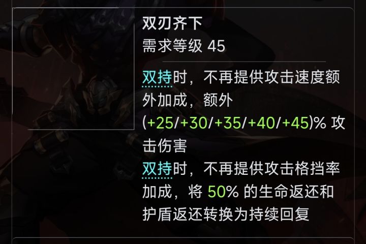 猫三已经把暴走耗血流写脸上了好吧截图