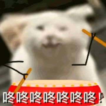 【新春礼包】祥龙赐福鸿运添，新春赠礼，启动！