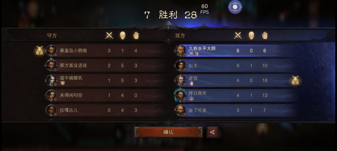 动态图片 5