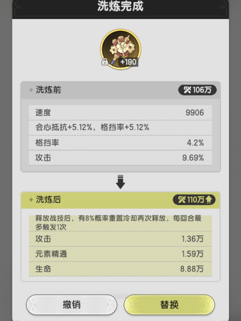 感谢各位宝宝一直以来的支持与鼓励~ 1