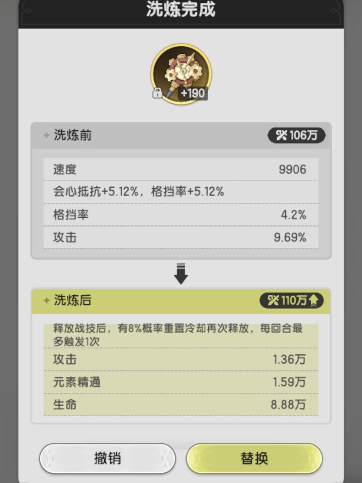 感谢各位宝宝一直以来的支持与鼓励~截图