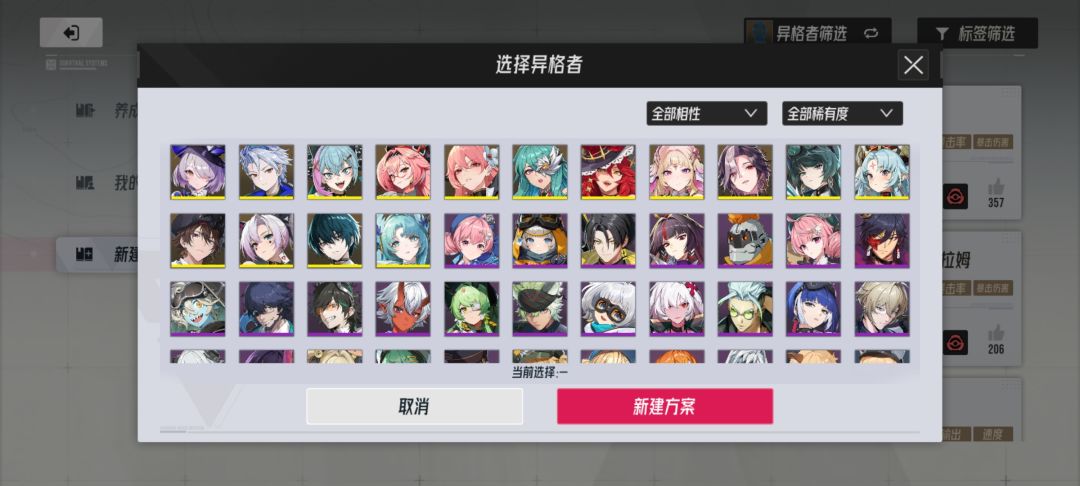 求大佬帮忙 1