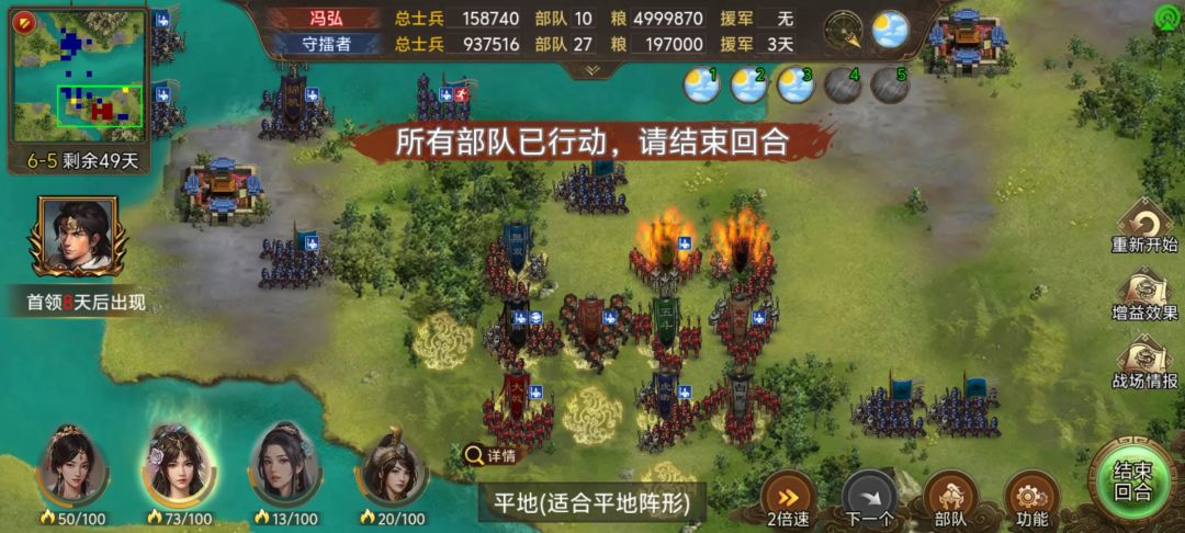 太痛苦了 1