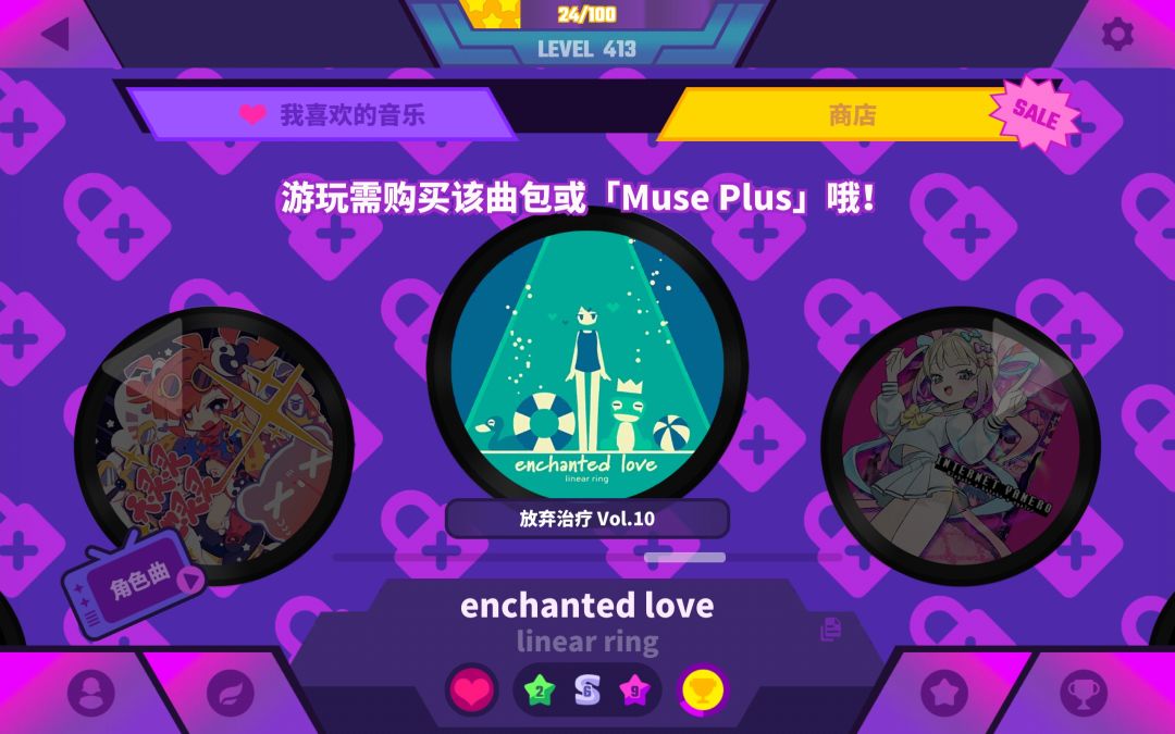 回归回来,号就这样水灵灵的全没了 3